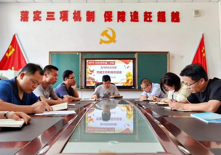 QQ截图20200703154251.jpg