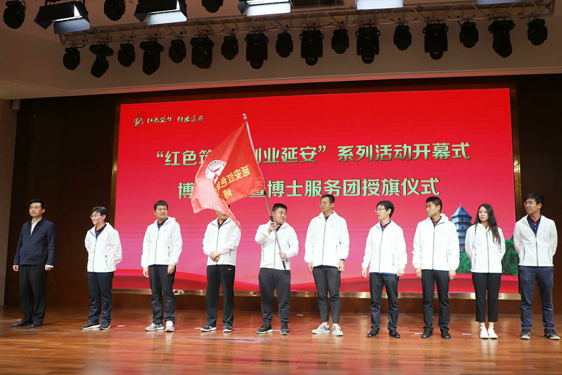 微信图片_20200916081408.png