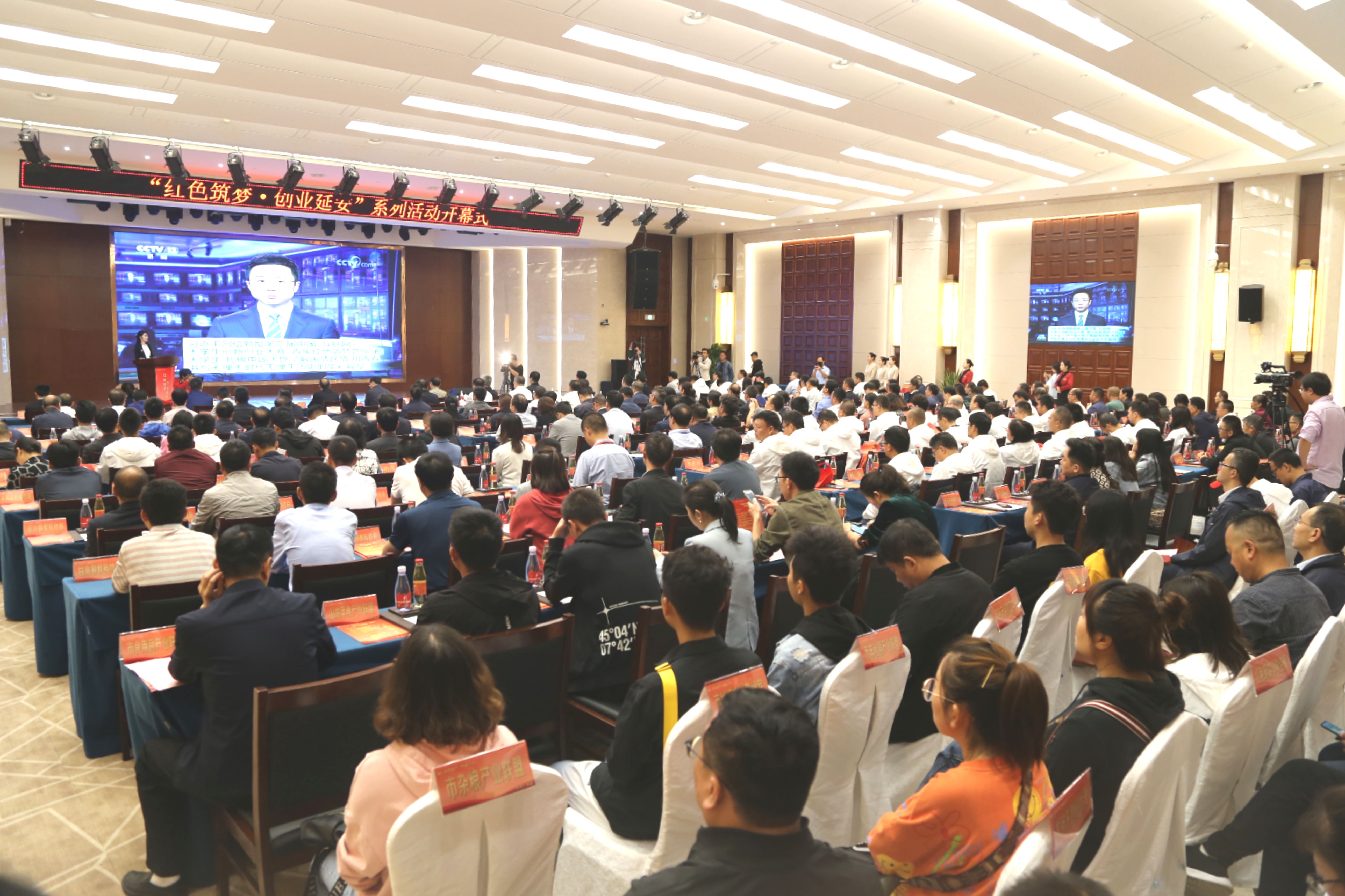 微信图片_20200916081300.jpg