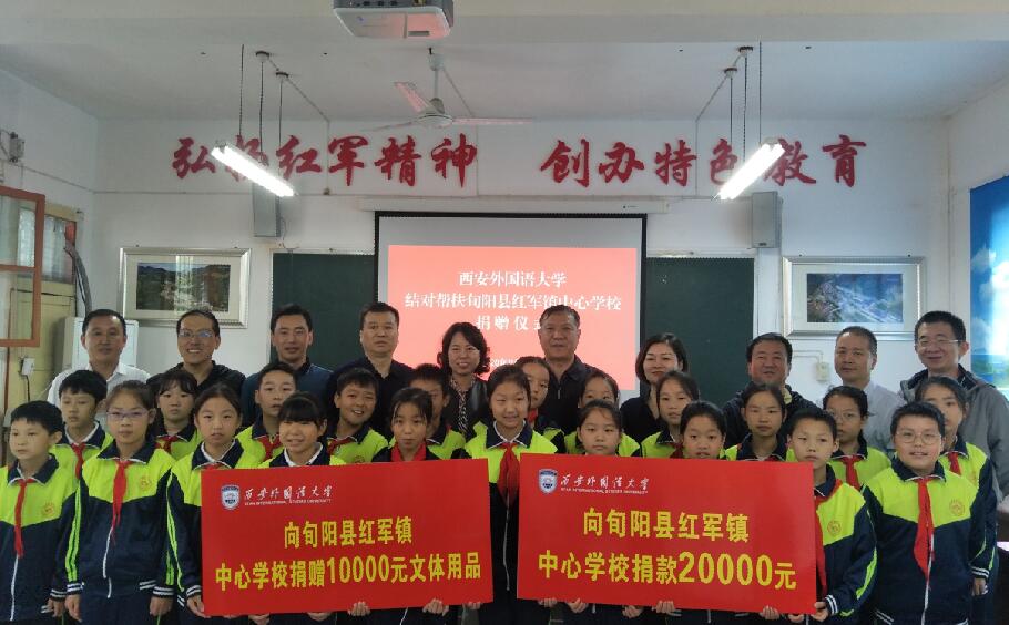 QQ截图20200924100044.jpg