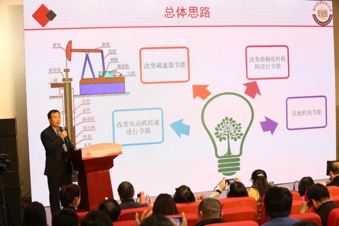 微信图片_20201111170953.jpg