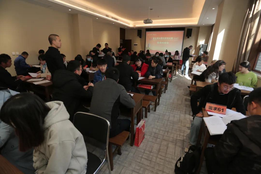 微信图片_20201111170958.jpg