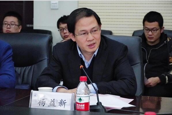 QQ截图20201116142608.jpg