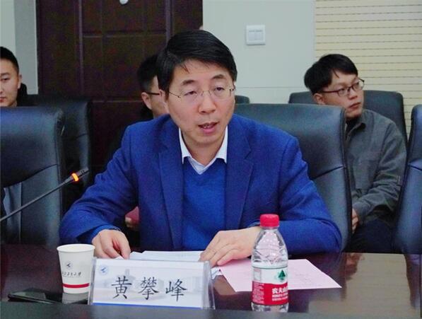 QQ截图20201116142526.jpg
