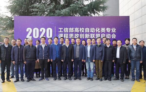 QQ截图20201116142504.jpg