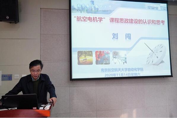 QQ截图20201116142619.jpg
