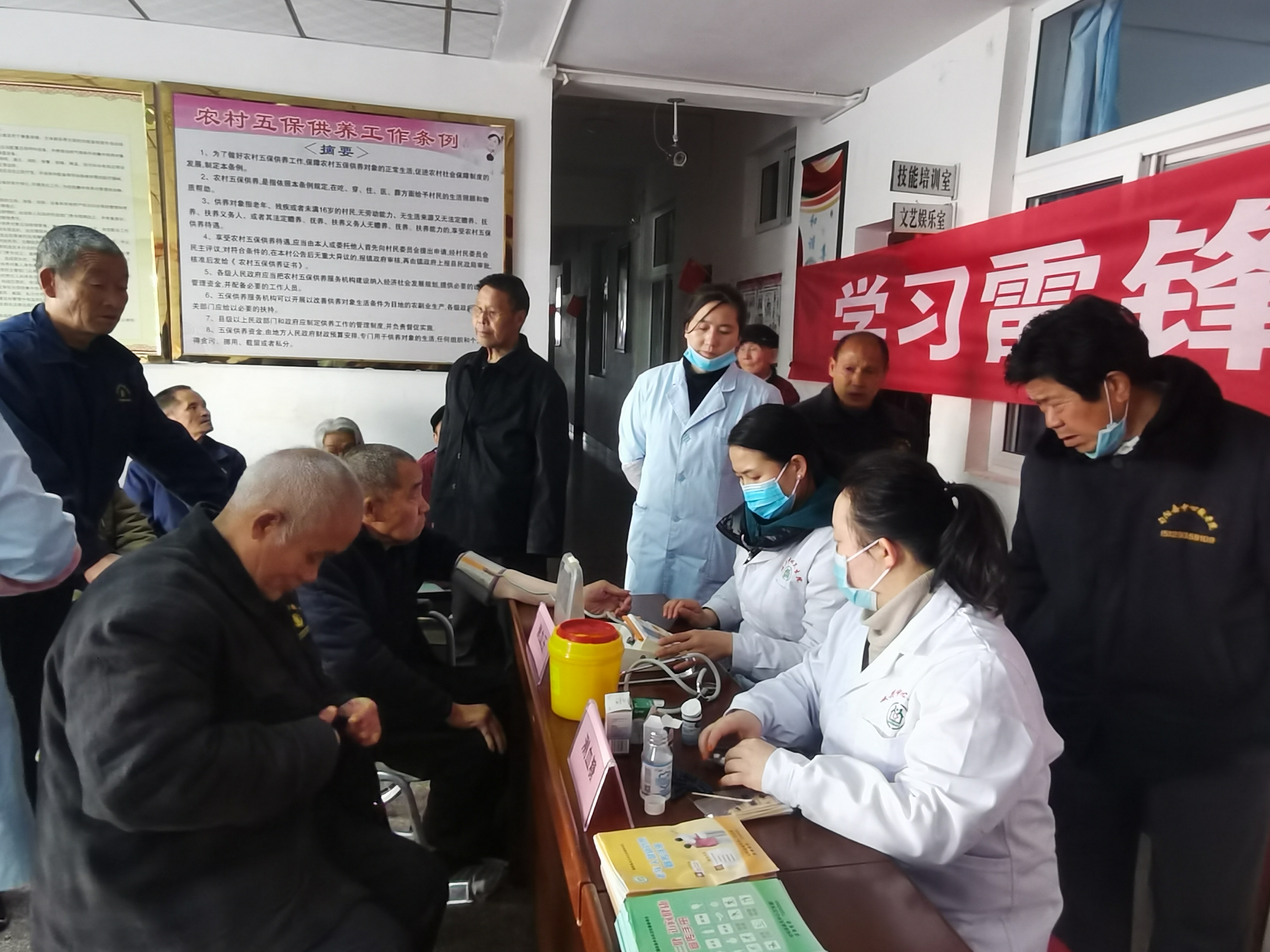 免费测血压、测血糖.jpg