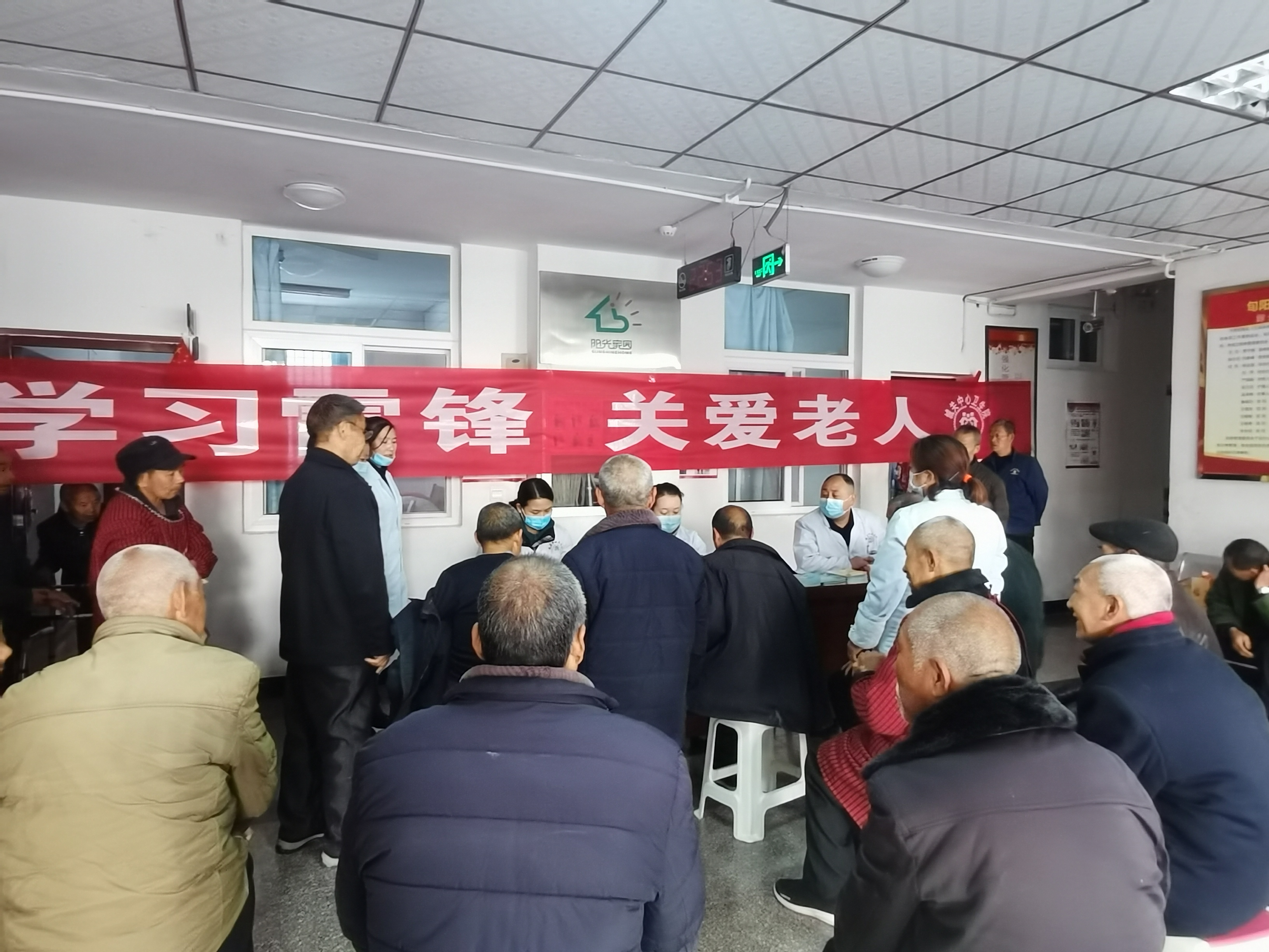 活动现场.jpg