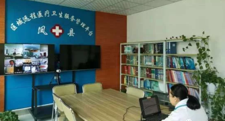 实施“云健康”一体化卫生服务体系.png