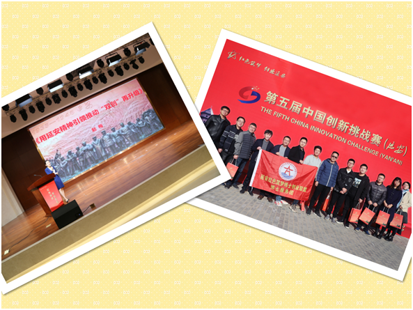 微信图片_20210325095946.png