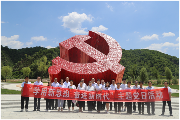 微信图片_20210325094338.png