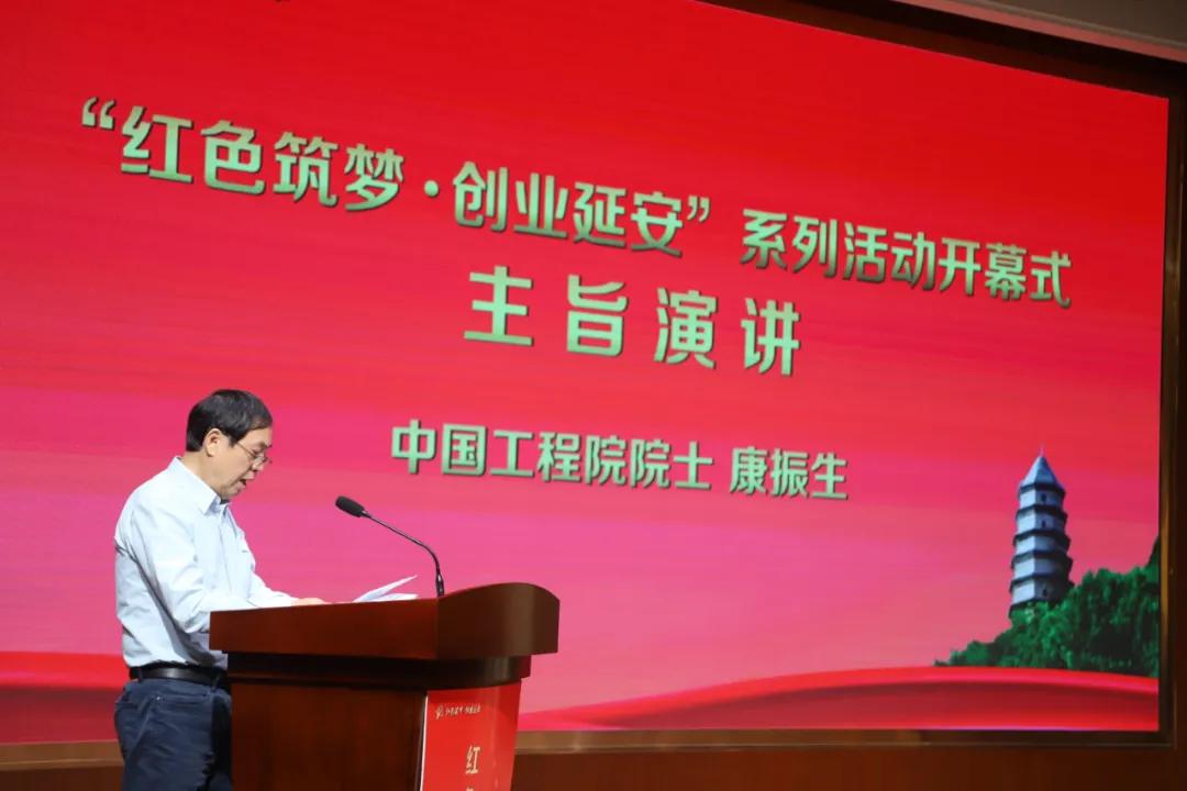 微信图片_20210325094116.jpg