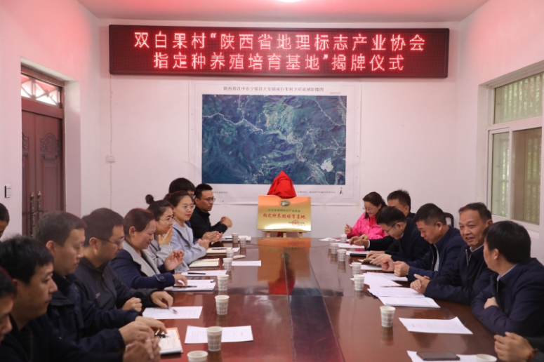 QQ截图20211018150904.png