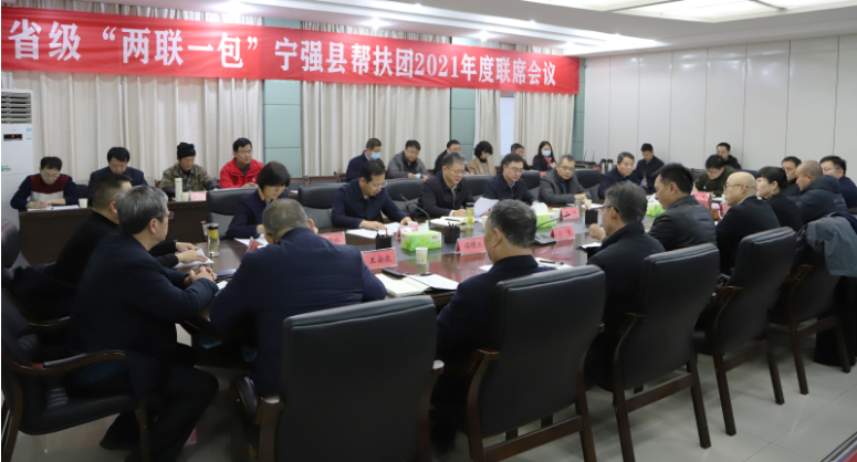 QQ截图20211209152620.png