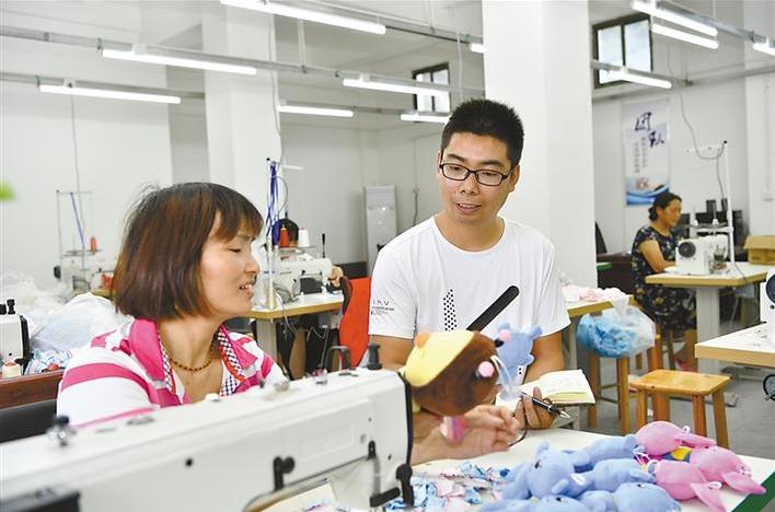 360截图20190807090414932.jpg