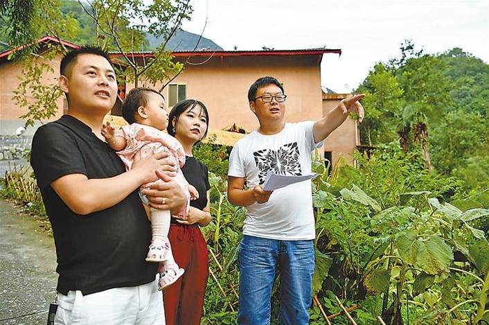 360截图20190807090338575.jpg