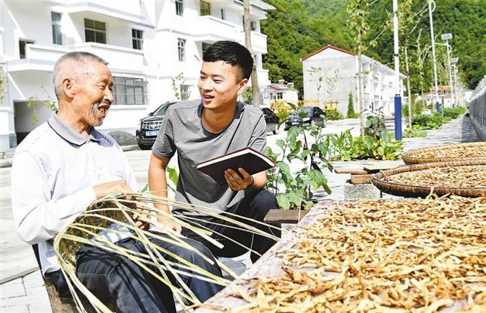 360截图20190807090506104.jpg