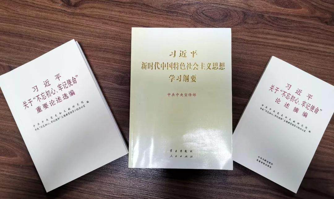 微信图片_20191015084820.jpg