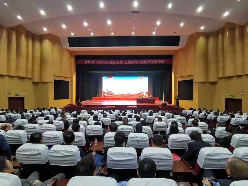 微信图片_20191015084736.jpg