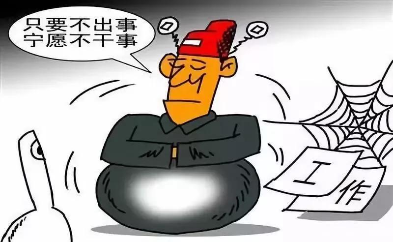 微信图片_20191017090416.jpg