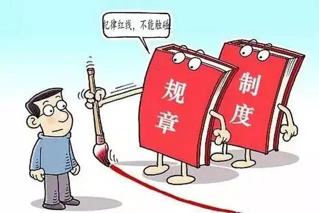 微信图片_20191017090425.jpg