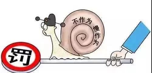 微信图片_20191017090432.jpg