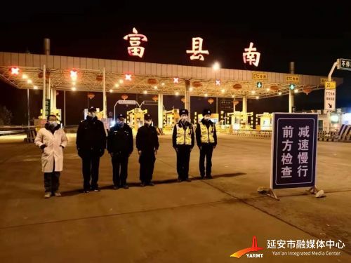 微信图片_20200225110851