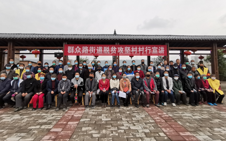 QQ截图20200422145200.png