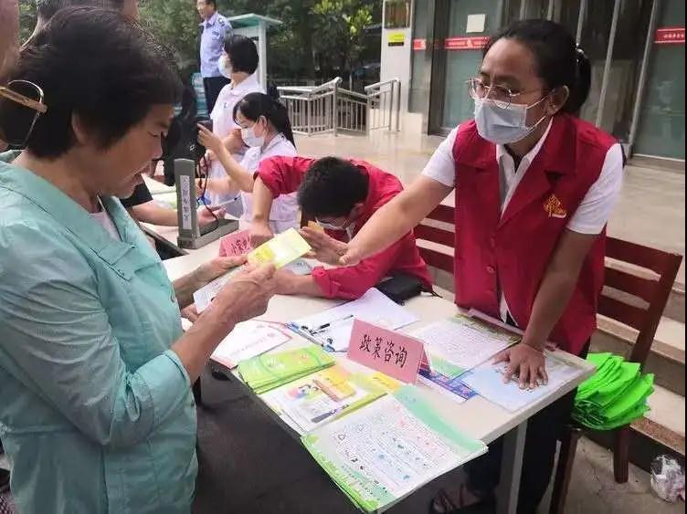 征集群众诉求.jpg