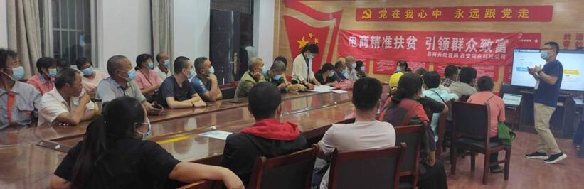 QQ截图20200907105155.jpg