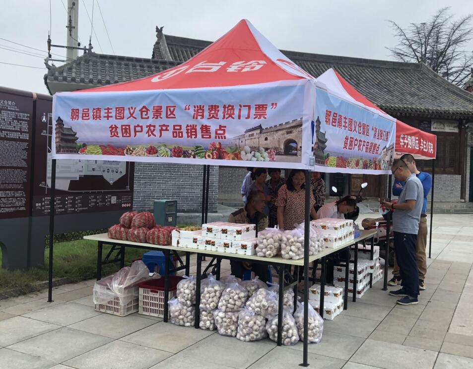 QQ截图20200922102457.jpg