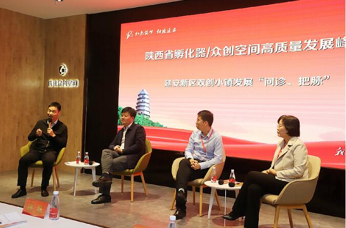 QQ截图20200930092037.jpg