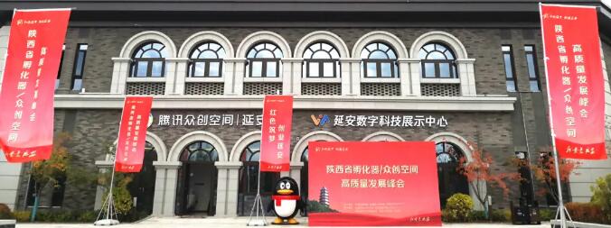 QQ截图20200930091931.jpg
