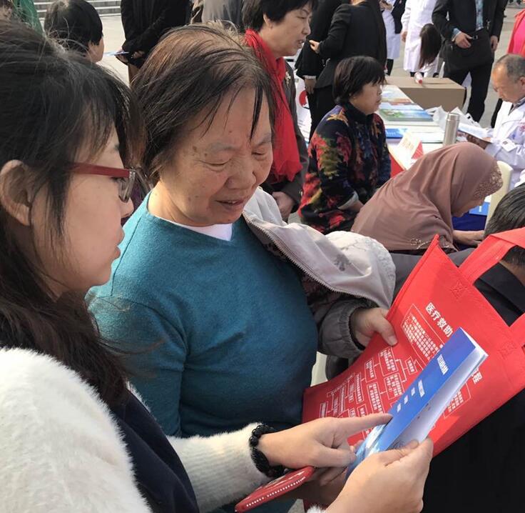 QQ截图20201029161535.jpg