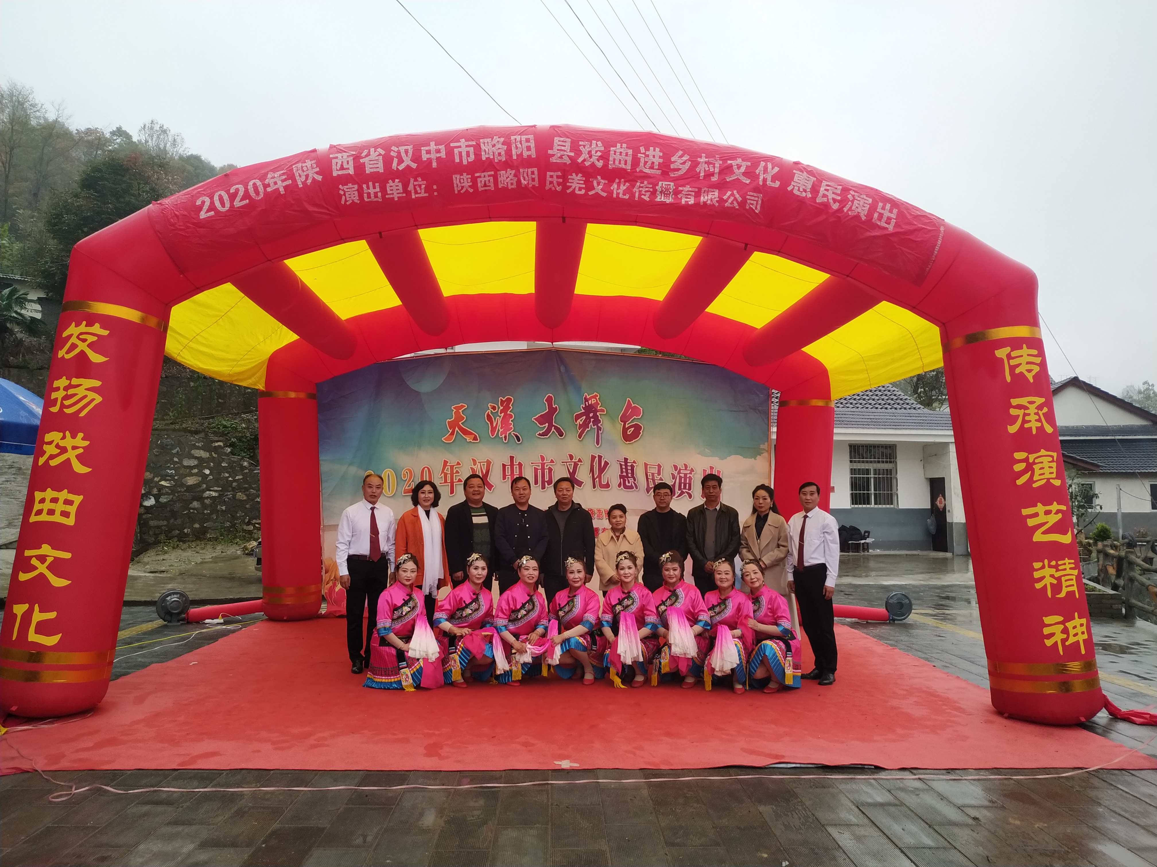 微信图片_20201031111209.jpg