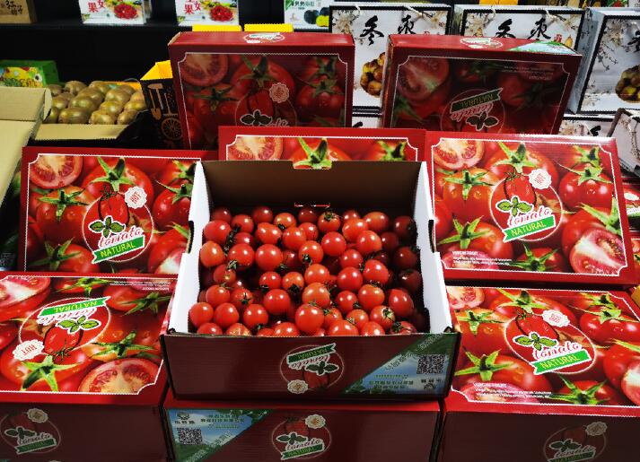 QQ截图20201112110031.jpg