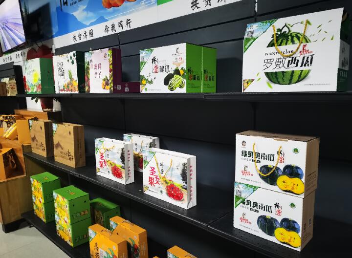QQ截图20201112110052.jpg