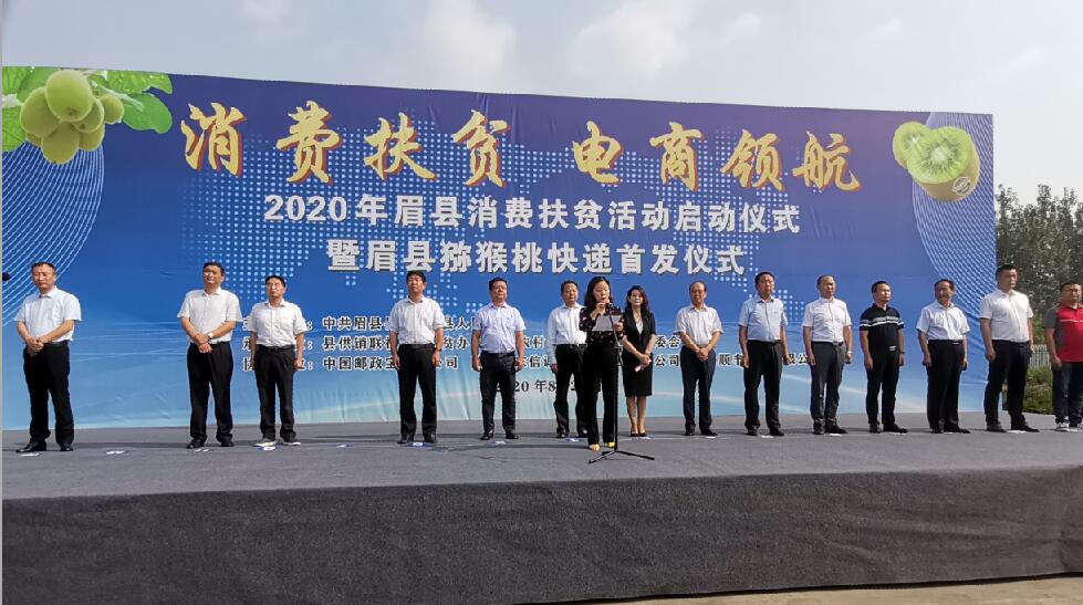 QQ截图20201112152322.jpg