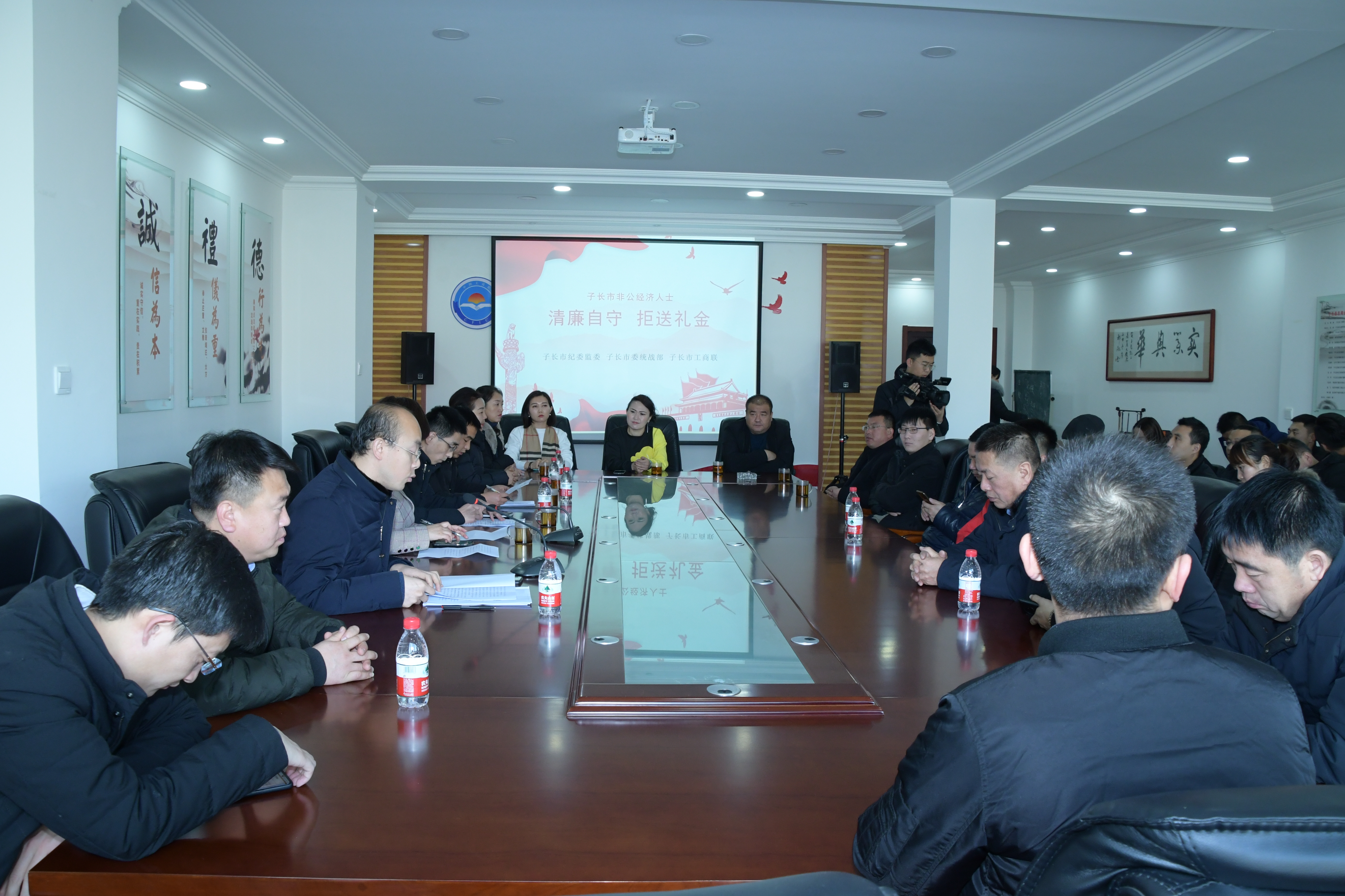 清廉自首 拒送礼金  公开承诺签约仪式.jpg