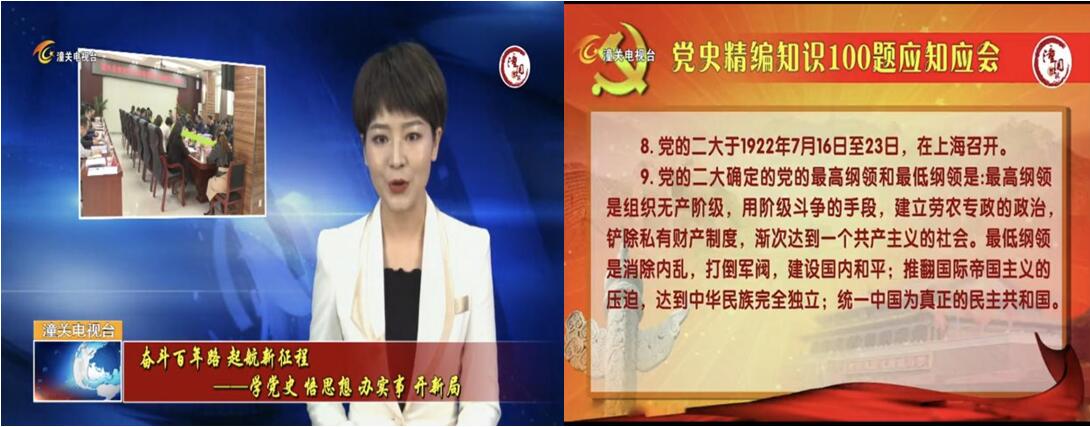 QQ截图20210324144237.jpg