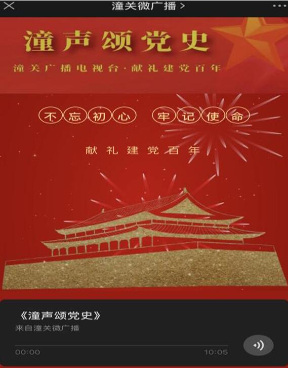 QQ截图20210324144419.jpg
