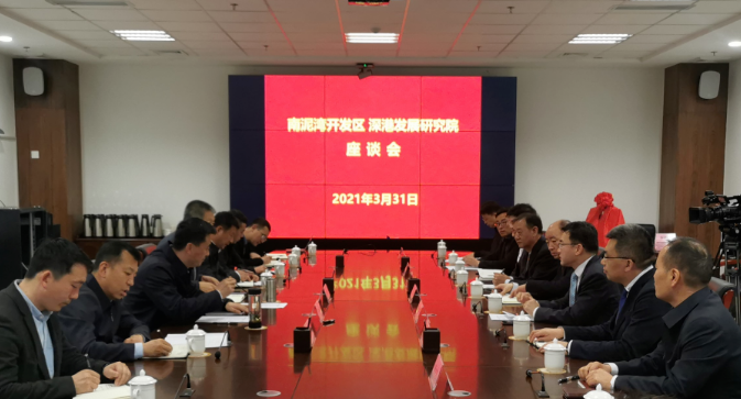 QQ截图20210402104238.png