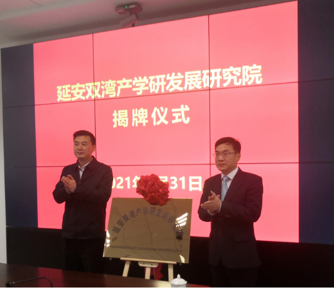 QQ截图20210402104226.png