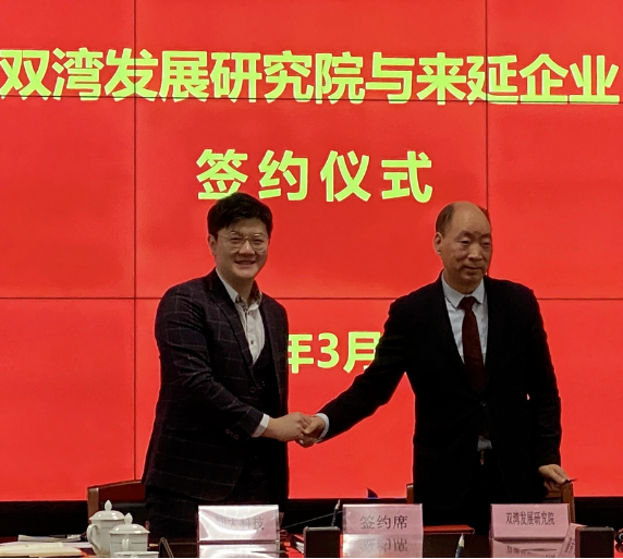 QQ截图20210402104248.png