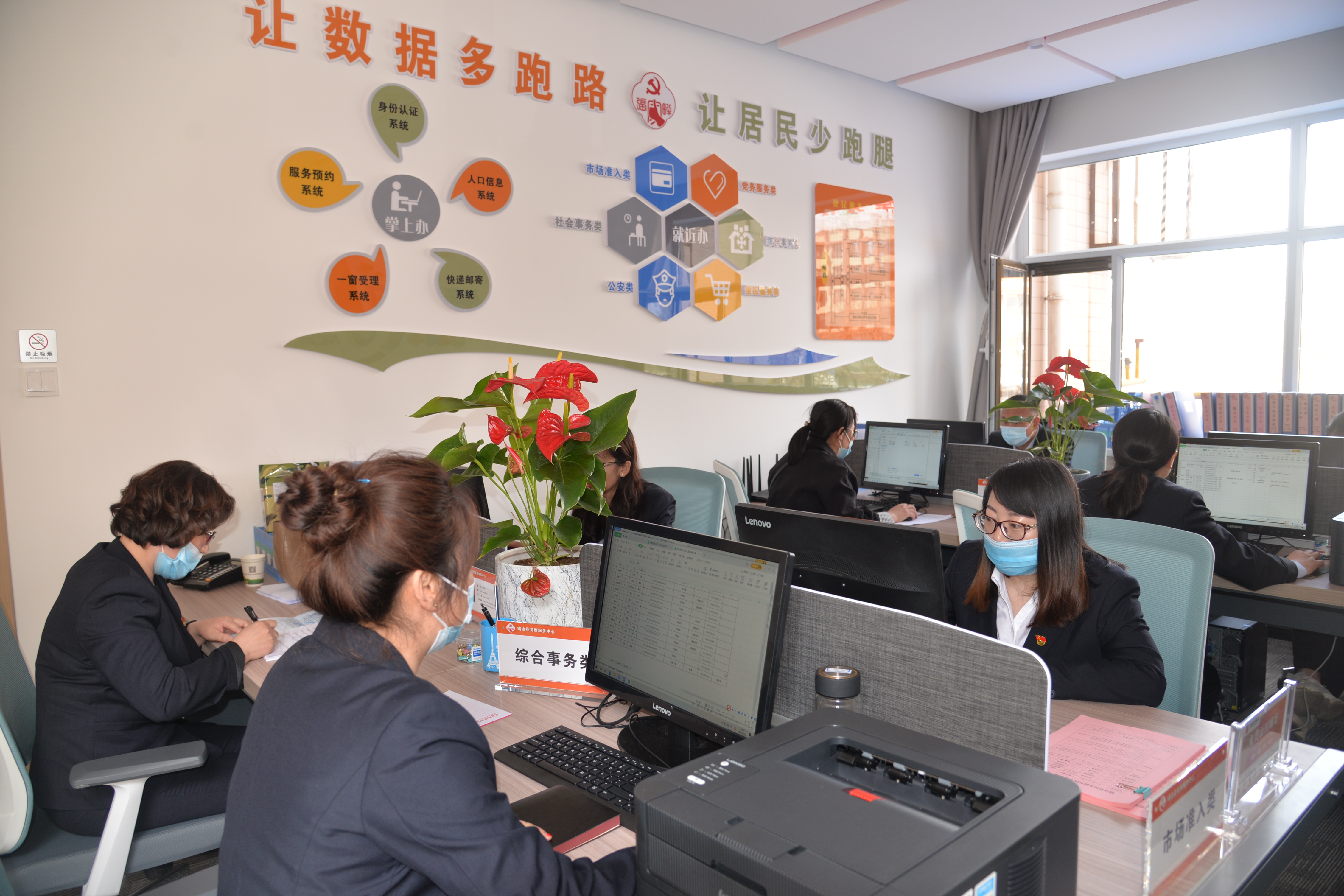 QQ图片20210430084116.jpg