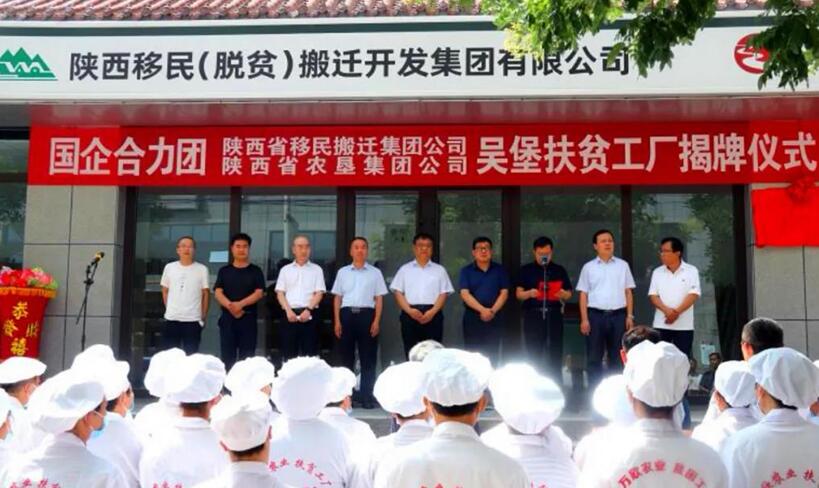 QQ截图20210528143305.jpg