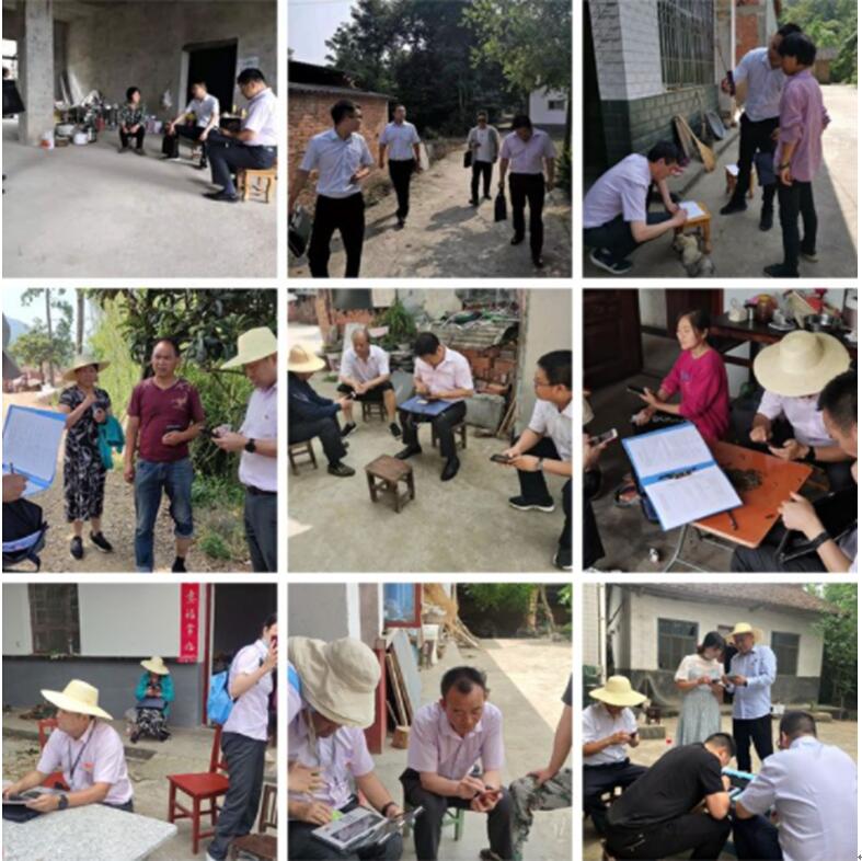 QQ截图20210603152353.jpg