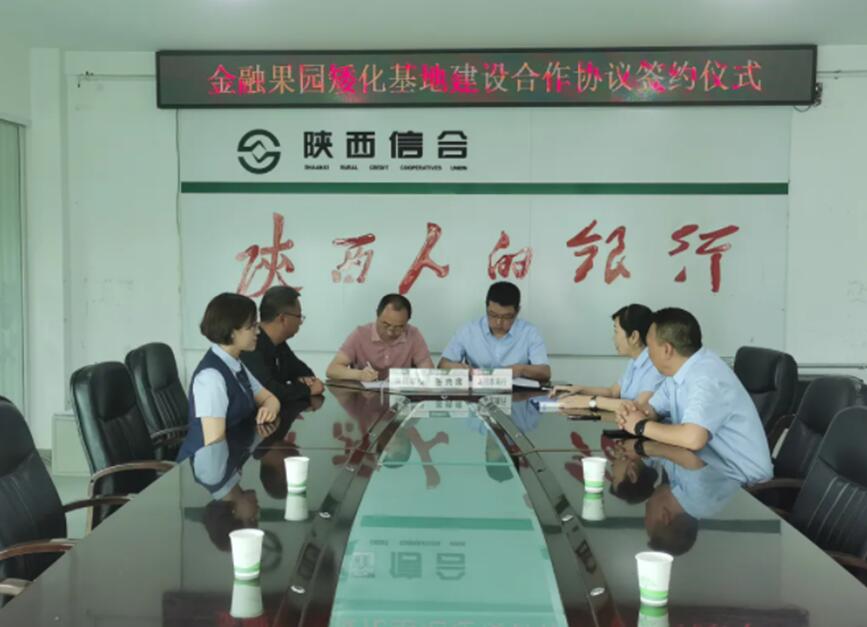 QQ截图20210610162730.jpg