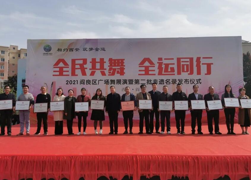 QQ截图20210616142954.jpg