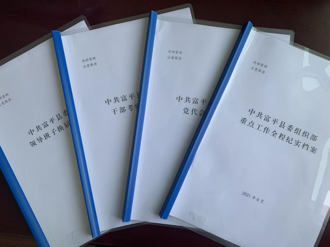 QQ截图20210707092912.png